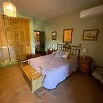 Holiday home El Zapatero
