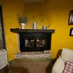 El Zapatero Holiday home